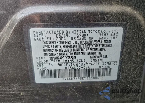 2014 Nissan Sentra S z USA, uszkodzony, nr VIN 3N1AB7AP3EY255406